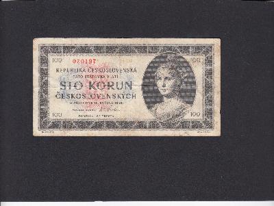 Beschrijving voorzijde: LIBERTY